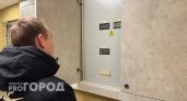 Жители нескольких районов Волгограда в понедельник останутся без света