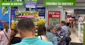 Осень стала уютнее за 299 рублей: делюсь находками из «Fix Price», которые украсят дом