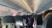 У волгоградцев трудности с вылетами из-за угрозы атаки беспилотников