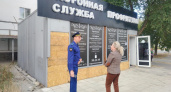 В Волгограде убрали павильон, который закрывал жильцам дома солнце