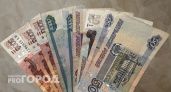 Волгоградская область заняла среднюю позицию в стране в по материальному достатку
