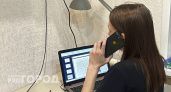 Волгоградцы столкнулись с массовыми перебоями мобильной связи и интернета