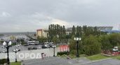 Волгоград накрыло смогом: горожане столкнулись с удушающим запахом гари и опасными загрязнениями