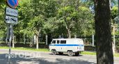 На матче России и Ираном волгоградская полиция будет работать в усиленном режиме