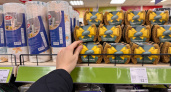 20 товаров из Fix Price, которые я выхватила и вам советую - взяла и радуюсь