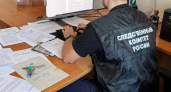 В Жирновском районе пьяный мужчина напал с ножом на таксиста из-за ревности к бывшей жене