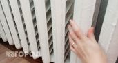 Отопительный сезон в Волгограде начинается с традиционных жалоб на холодные батареи