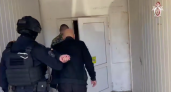 Следком снял на видео задержание волгоградцев, обокравших бойца СВО