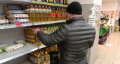 Беру это масло по 3 бутылки разом: в Роскачестве назвали лучшие бренды подсолнечного масла