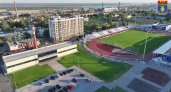 В Волгограде открыли новый центр единоборств, но жители ждут восстановления старых стадионов