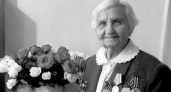 Волгоград простился со 102-летней фронтовой медсестрой Валентиной Подлесной