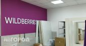 Сбой в системе стоил компании 785 тысяч: Wildberries заплатит сотруднице за двухлетнюю задержку зарплаты