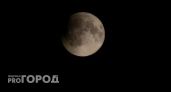 «Бобровая луна» взойдет над Волгоградом в ноябре: когда смотреть суперлуние 