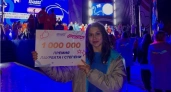 Школьница из Волгограда выиграла миллион на конкурсе «Большая перемена»
