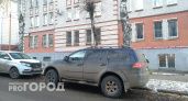 Волгоградцев ждет рост транспортного налога