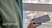 В части районов Волгограда ожил мобильный интернет