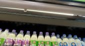 Россельхознадзор выявил в Волгограде молочную продукцию, которая сама набирает жир