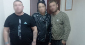 В Волгоградской области задержали группу наркопотребителей