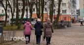 Пенсионерам Волгограда добавят 19 тысяч к выплатам