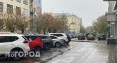 Декабрьские качели: в Волгоградской области в выходные будет до +5°, но ночью ударит мороз