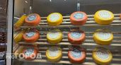 Партию сыра в Волгограде аннулировали до продажи
