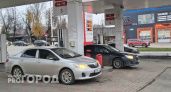 Дизель снова пошел в рост в Волгограде 