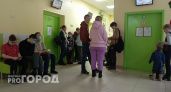 Одна из крупнейших больниц Волгограда ввела масочный режим