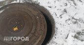В Городище школьник провалился в открытый колодец и чудом выжил