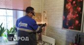 В волгоградских домах убрали десятки нелегальных врезок в газопровод