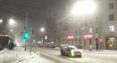 В Волгограде в понедельник ожидается мокрый снег 