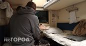 Волгоградка через суд получит от РЖД тысячи рублей за сломанные туалеты в поезде