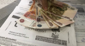 Тарифы на свет, воду и отопление дважды скаканут в 2026 году - регионы, куда сильнее "бомбанет"