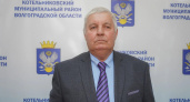 Глава сельского поселения Волгоградской области скончался
