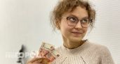 Волгоградцам рассказали, у кого вырастут зарплаты в 2026 году