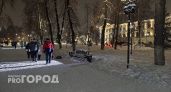 В Волгограде нашли подрядчика для масштабного обновления парка в «Семи ветрах»