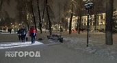 Депутаты планируют укрепить экономику и улучшить жизнь волгоградцев