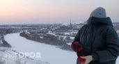 На выходных в Волгоградской области ударят морозы до -27° 