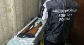 В Калачевском районе мужчина открыл стрельбу по двум рыбакам из-за машины