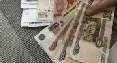 В Волжском пенсионер отдал мошенникам около 20 миллионов рублей