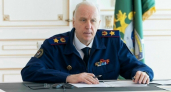В Волжском школьника постоянно избивали и травили: глава СКР Бастрыкин потребовал доклад