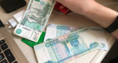 Мошенники оформили на волгоградца кредит в 500 тысяч рублей через «Госуслуги»