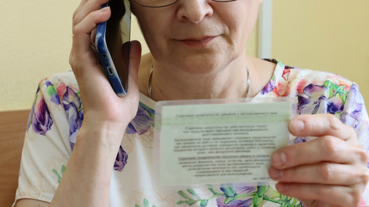 В Твери пенсионерка отдала курьеру 2 миллиона рублей, поверив в «счетную палату»