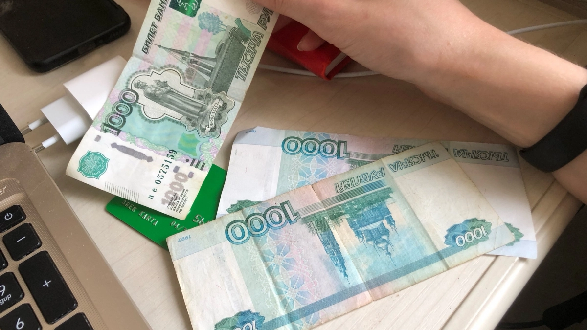 Мошенники оформили на волгоградца кредит в 500 тысяч рублей через «Госуслуги»