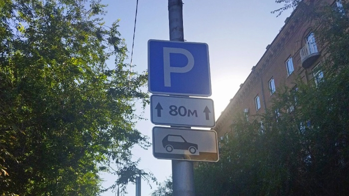 На нижней террасе набережной Волгограда появятся почти 400 парковочных мест
