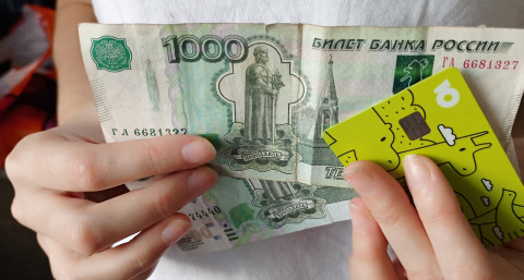 Еще одну выплату в 15 000 рублей начнут выдавать населению с 1 мая: кому она положена 
