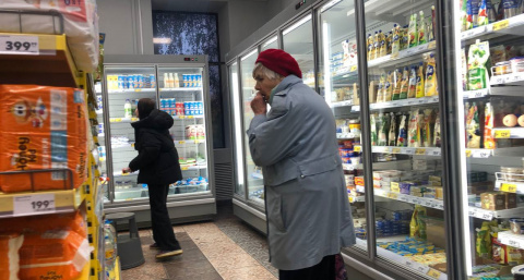 Тем, у кого есть стаж до 2002 года, прибавят еще по 10 000 к пенсии - новый расчет в начале мая