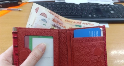 По 10 000 рублей придут каждому: всех, у кого есть карта «Мир», ждет сюрприз с 12 мая
