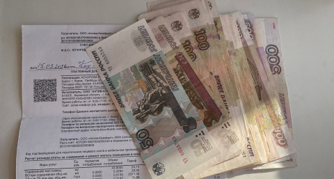 Теперь по 7 500 рублей с квартиры: неожиданный "сюрприз" для тех, у кого есть счетчики ЖКХ 