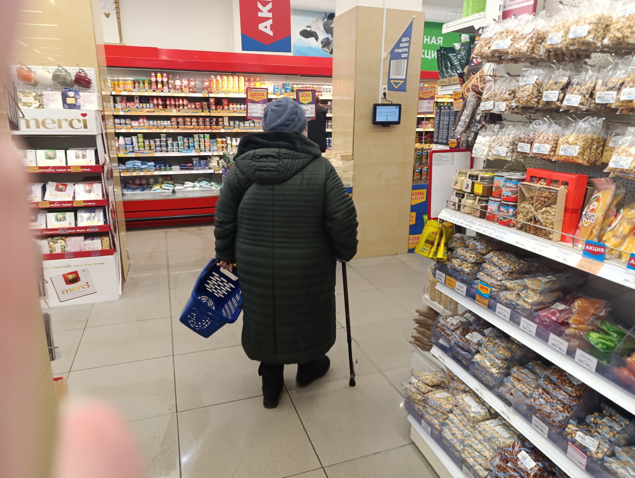 Пенсионеров осчастливили новой льготой в «Пятерочке»: воспользоваться можно уже в июне
